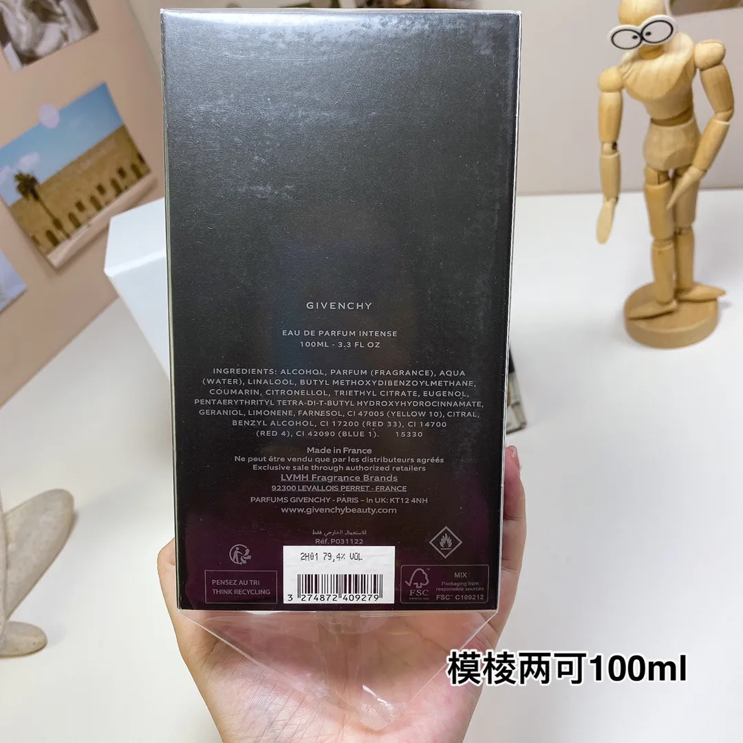 Givenchy Équivoque 100ml