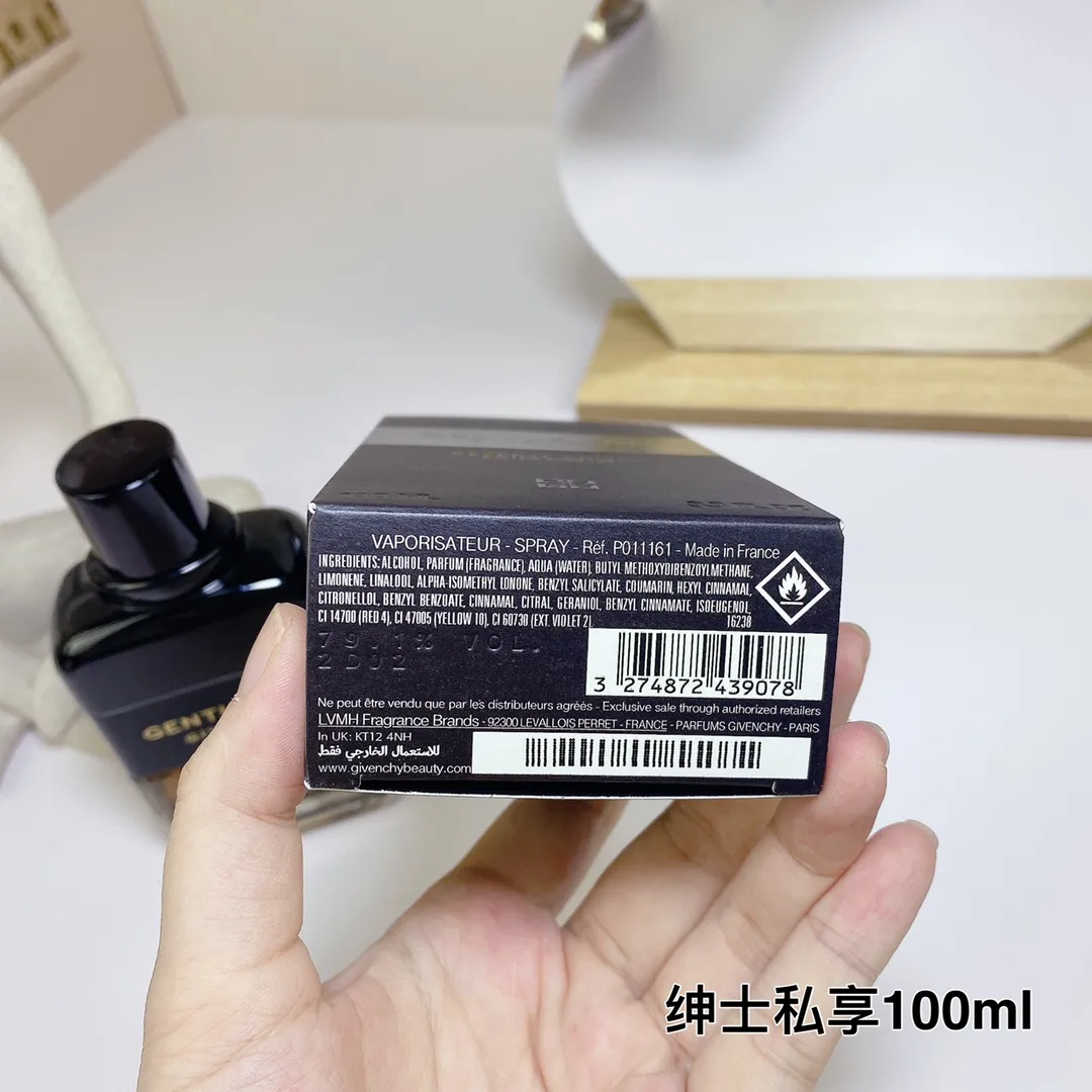 Givenchy Private Perfume For Gentlemen 100ml