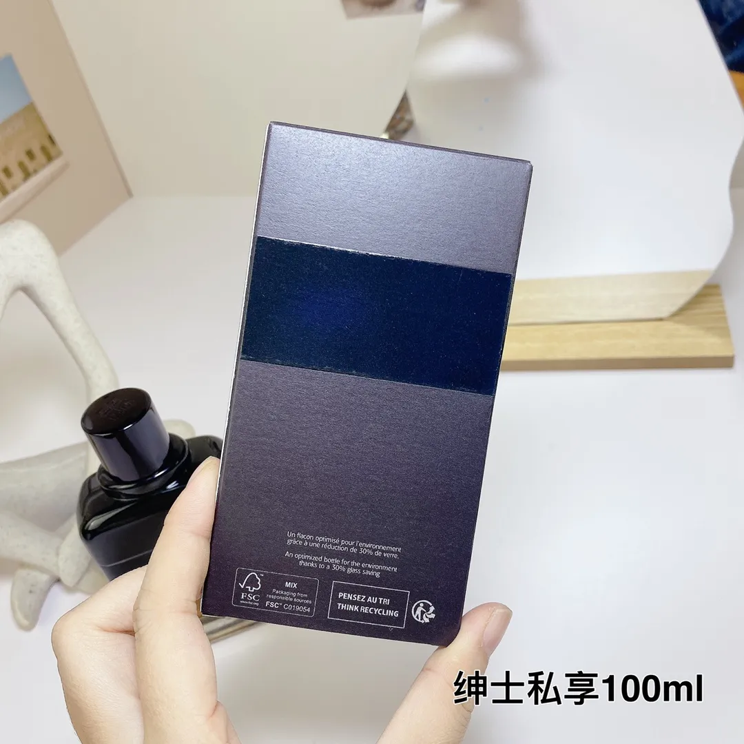 Givenchy Private Perfume For Gentlemen 100ml