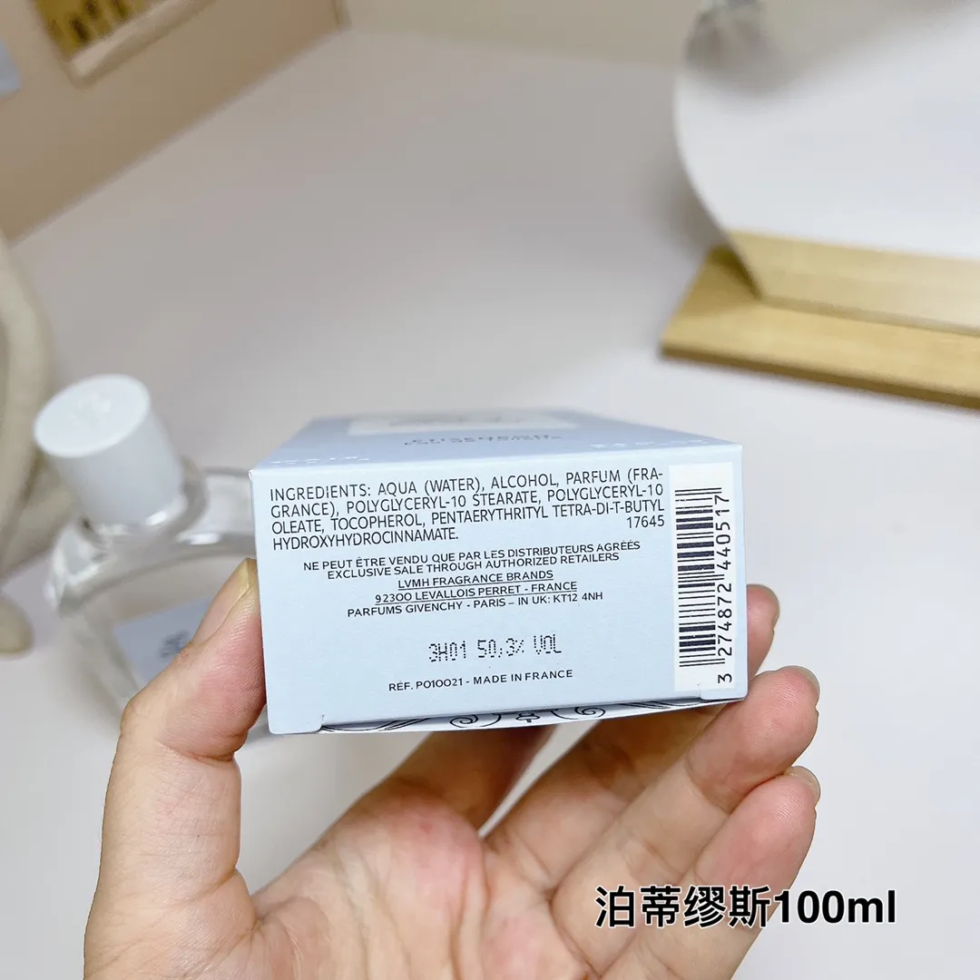 Givenchy Poti Muse Edt Women's Light Fragrance 100ml