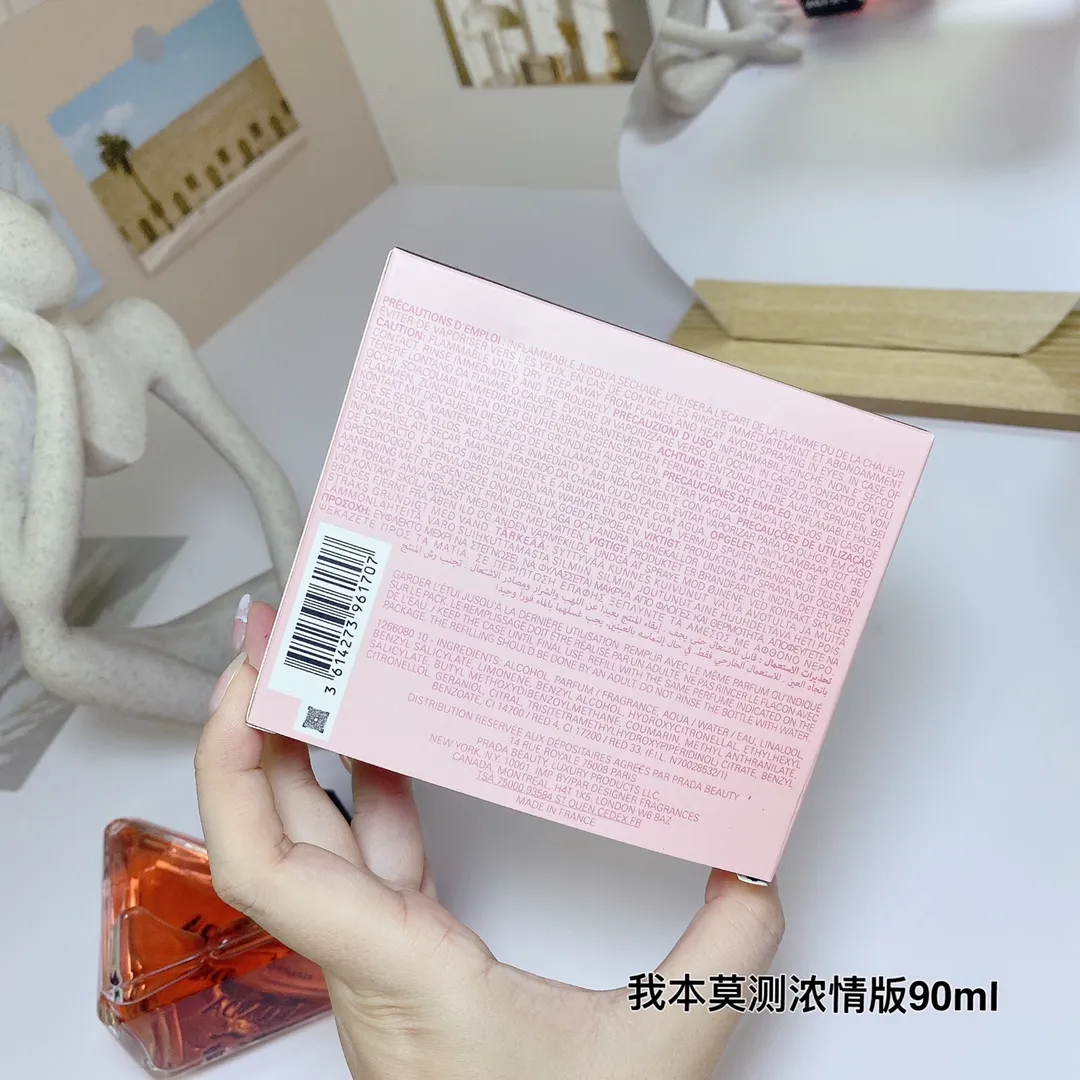 Prada PARADOXE Mysterious Perfume 90ml