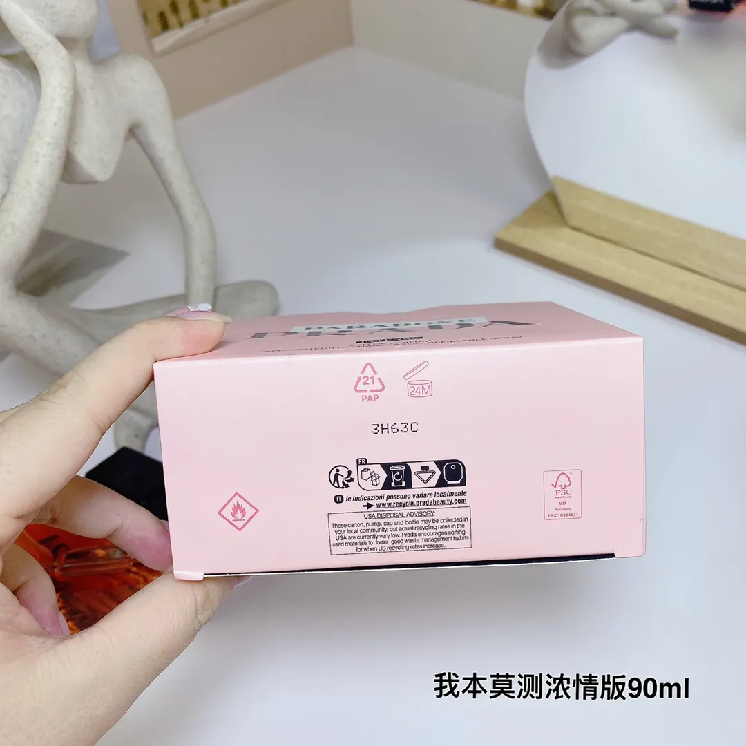 Prada PARADOXE Mysterious Perfume 90ml