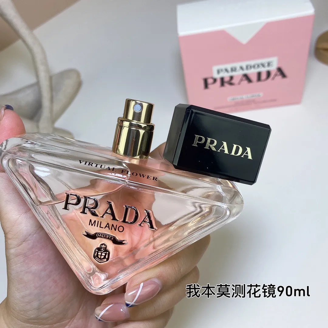 Prada My Unpredictable Flower Border Women's Perfume 90ml - Unique Scent