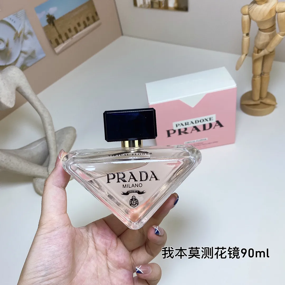 Prada My Unpredictable Flower Border Women's Perfume 90ml