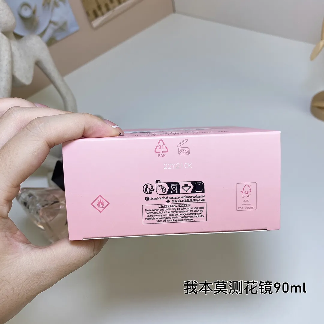 Prada My Unpredictable Flower Border Women's Perfume 90ml