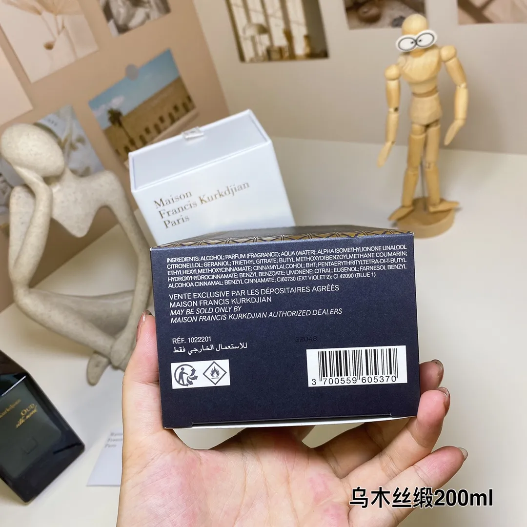 Maison Francis Kurkdjian Oud Satin Mood 200ml