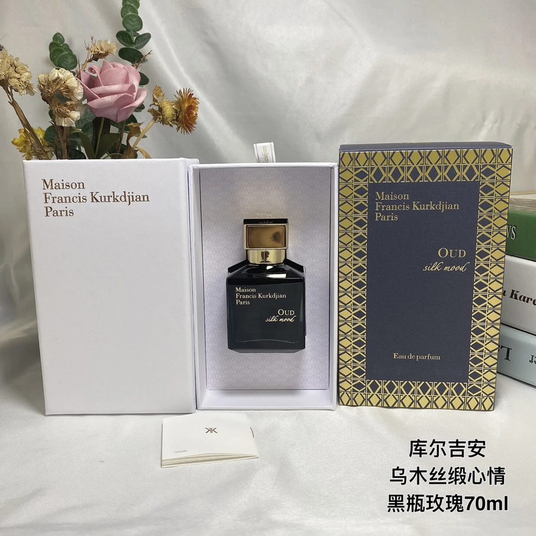 Maison Francis Kurkdjian Oud Satin Mood 70ml