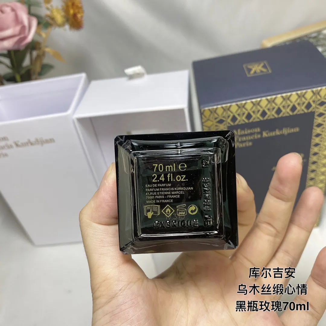 Maison Francis Kurkdjian Oud Satin Mood 70ml