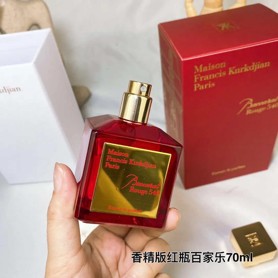 Maison Francis Kurkdjian Baccarat Rouge540 Extrait 70ml