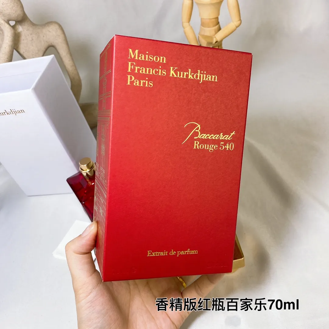 Maison Francis Kurkdjian Baccarat Rouge540 Extrait 70ml