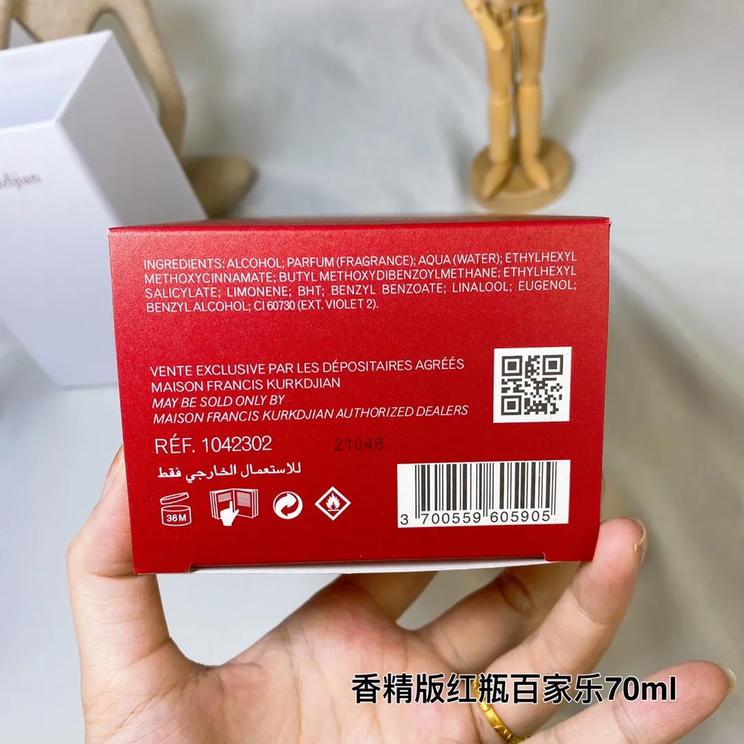 Maison Francis Kurkdjian Baccarat Rouge540 Extrait 70ml