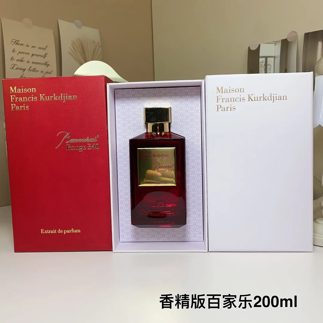 Maison Francis Kurkdjian Baccarat rouge540 Extrait 200ml