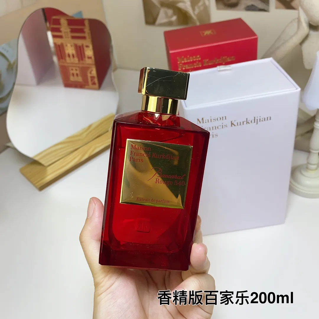 Maison Francis Kurkdjian Baccarat rouge540 Extrait 200ml
