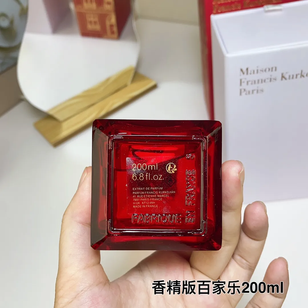 Maison Francis Kurkdjian Baccarat rouge540 Extrait 200ml