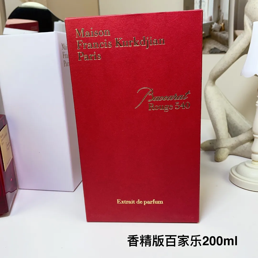 Maison Francis Kurkdjian Baccarat rouge540 Extrait 200ml