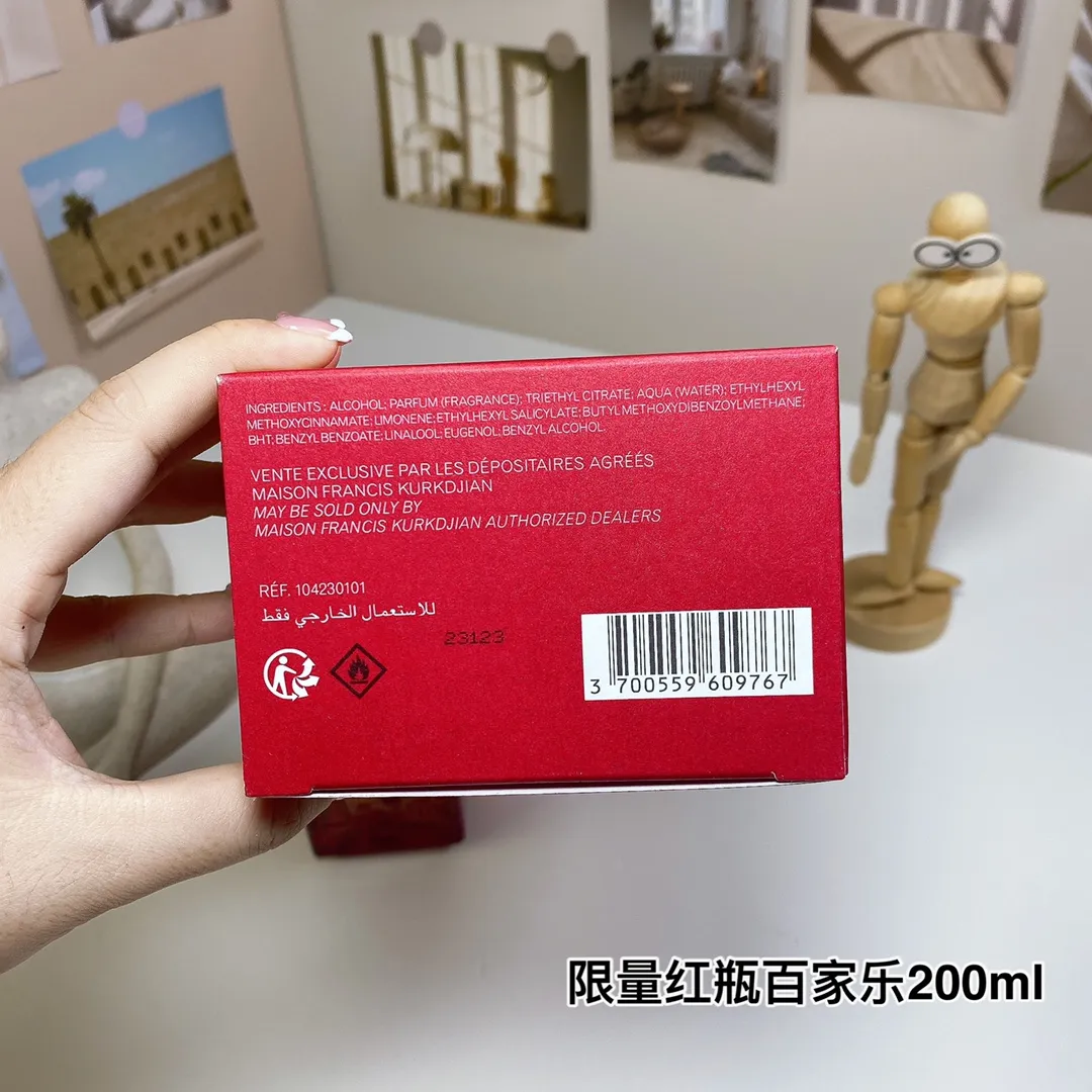 Maison Francis Kurkdjian Baccarat Rouge 540 Extrait Li 200ml