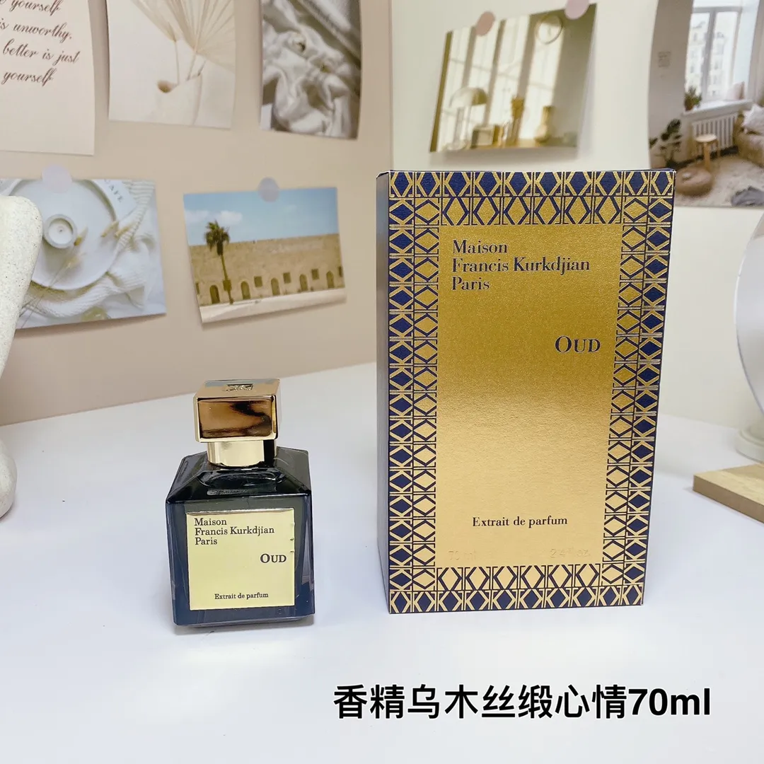 Maison Francis Kurkdjian Ebony Silk essence 70ml