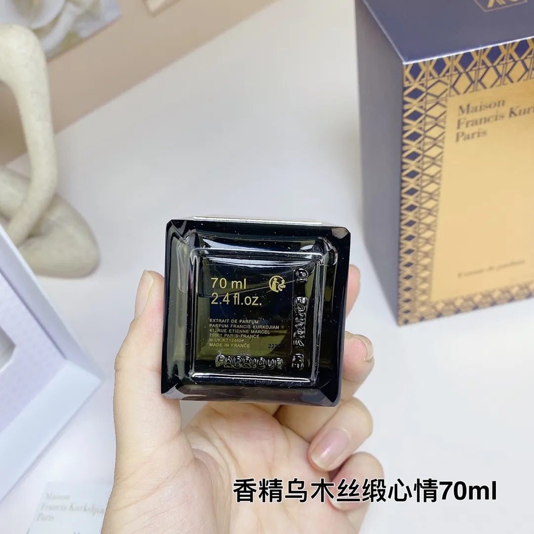 Maison Francis Kurkdjian Ebony Silk essence 70ml