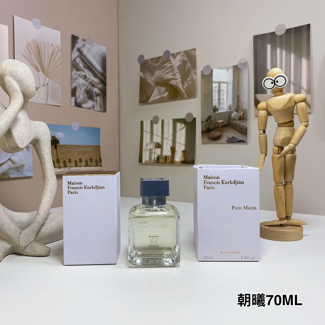 Maison Francis Kurkdjian Petit Matin 70ml