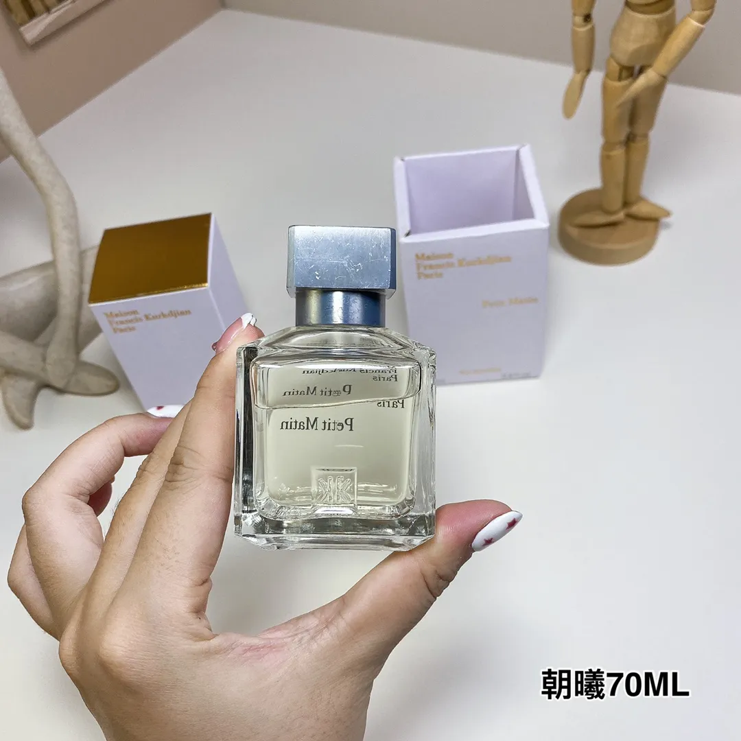 Maison Francis Kurkdjian Petit Matin 70ml