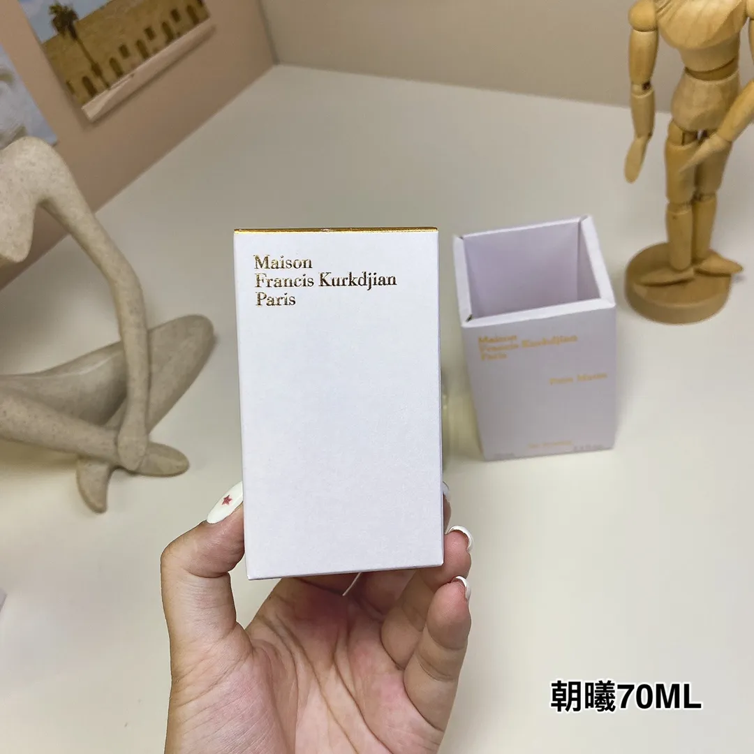 Maison Francis Kurkdjian Petit Matin 70ml