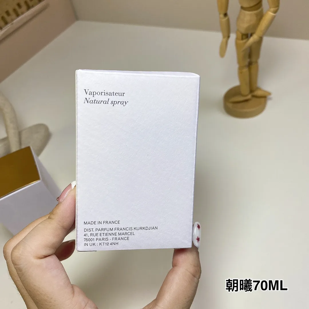 Maison Francis Kurkdjian Petit Matin 70ml