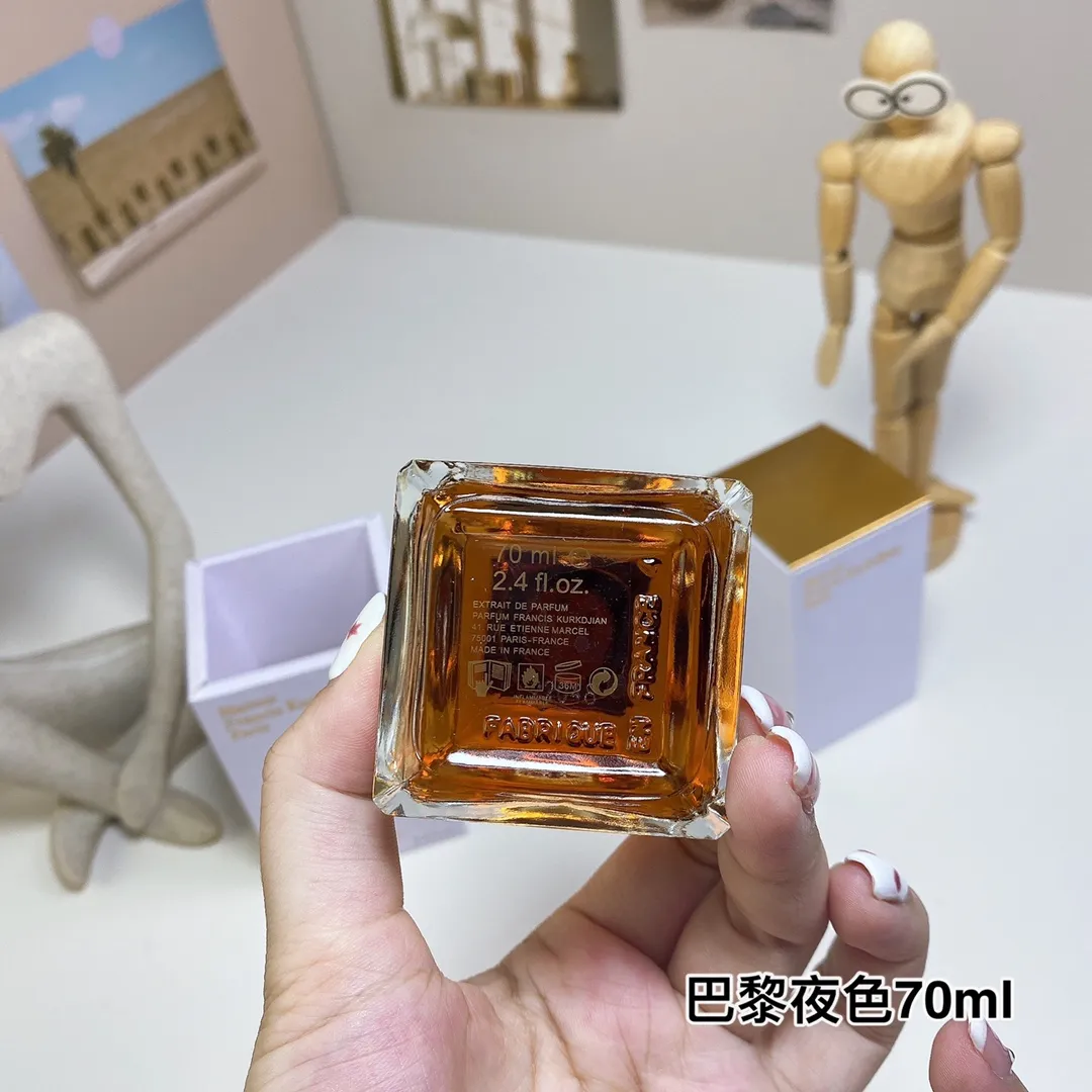 Maison Francis Kurkdjian Grand Soir 70ml