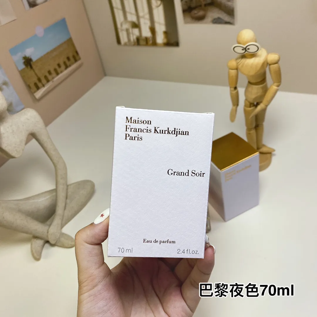 Maison Francis Kurkdjian Grand Soir 70ml