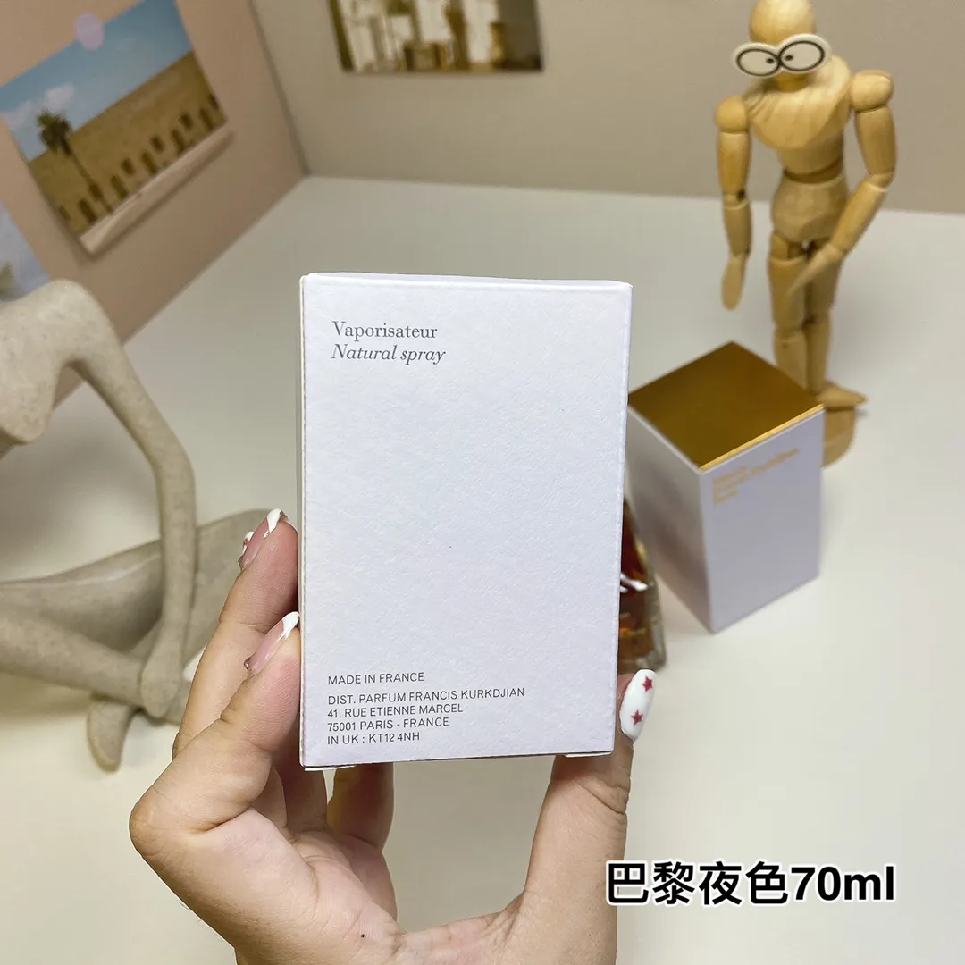 Maison Francis Kurkdjian Grand Soir 70ml