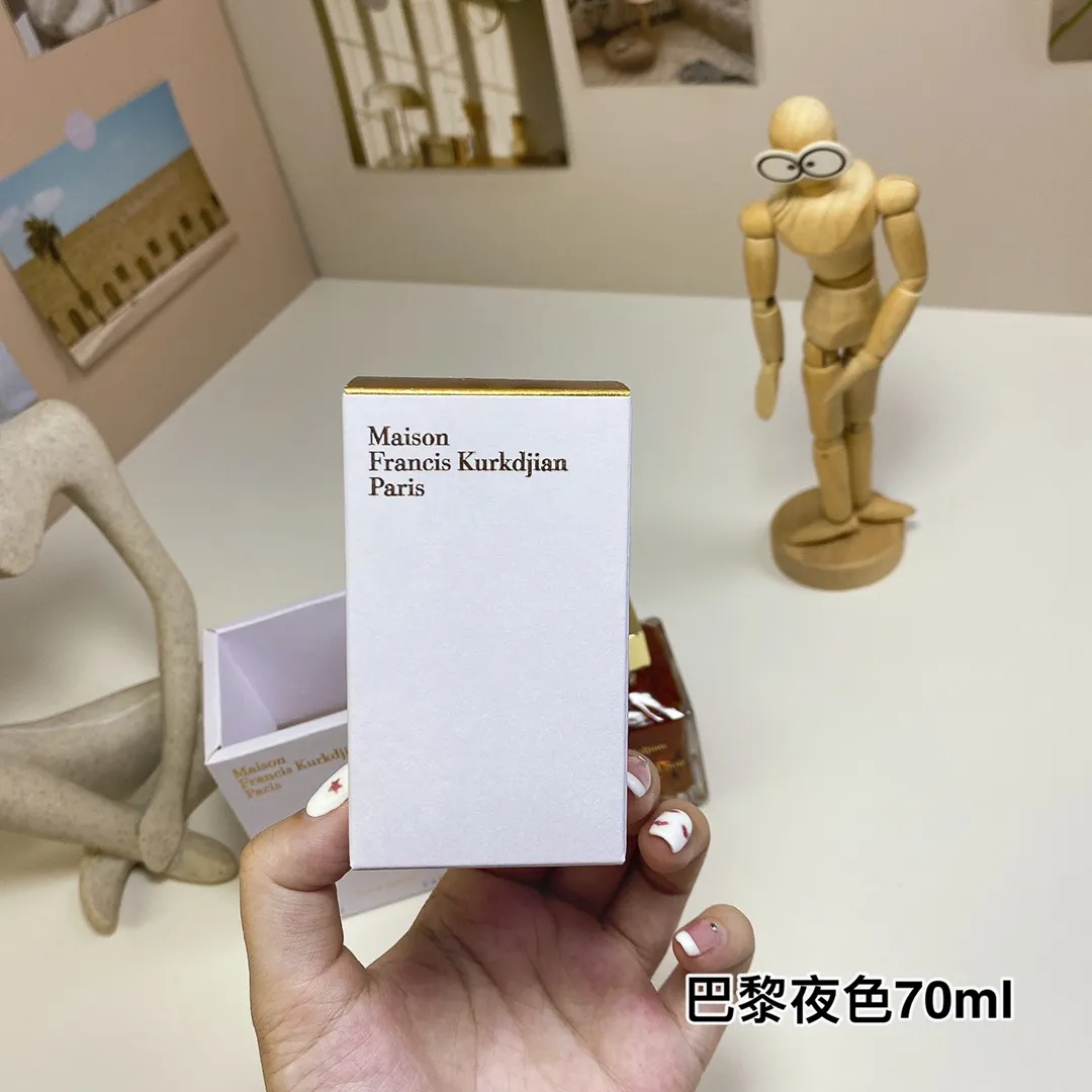 Maison Francis Kurkdjian Grand Soir 70ml