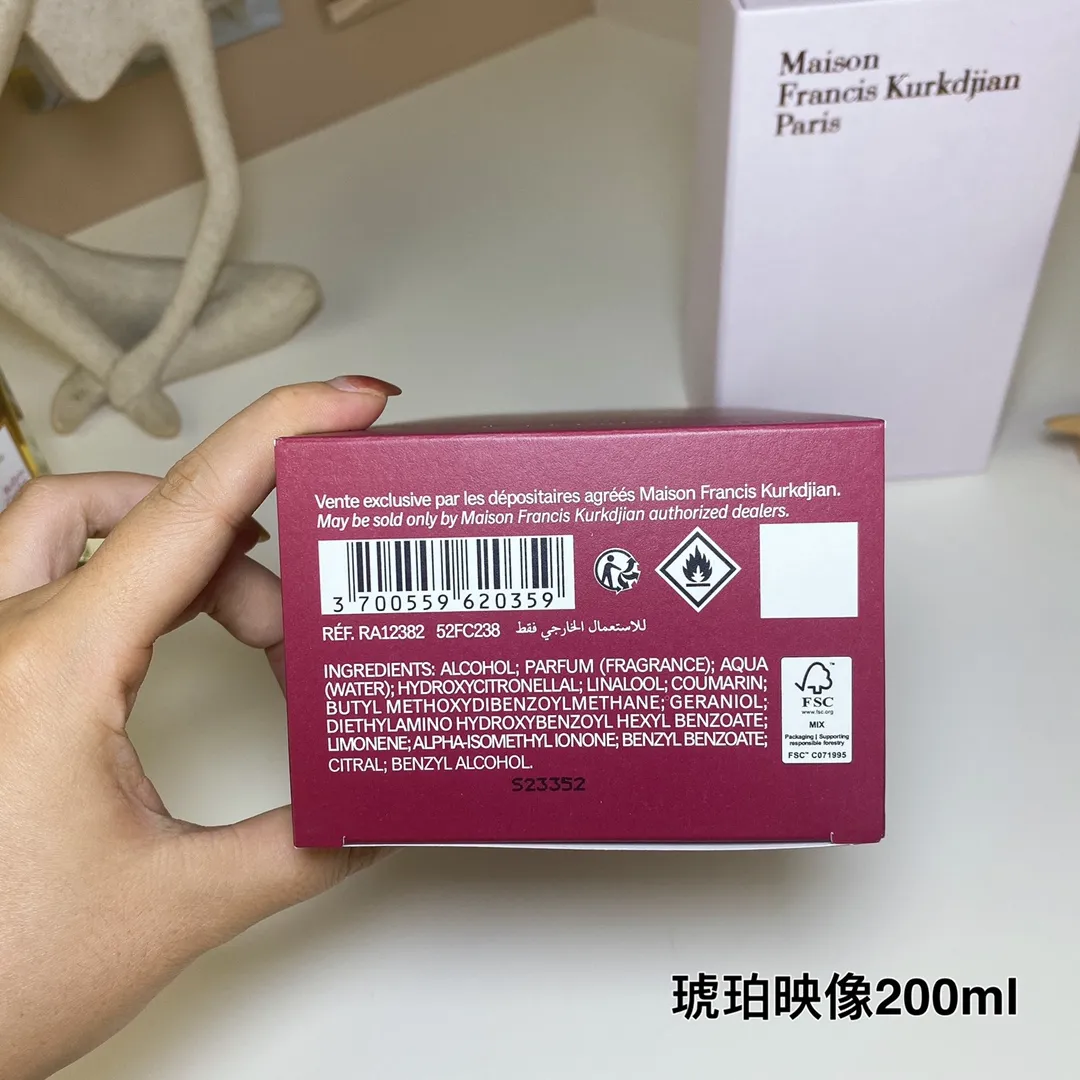 Maison Francis Kurkdjian Reflets D'Ambre 200ml