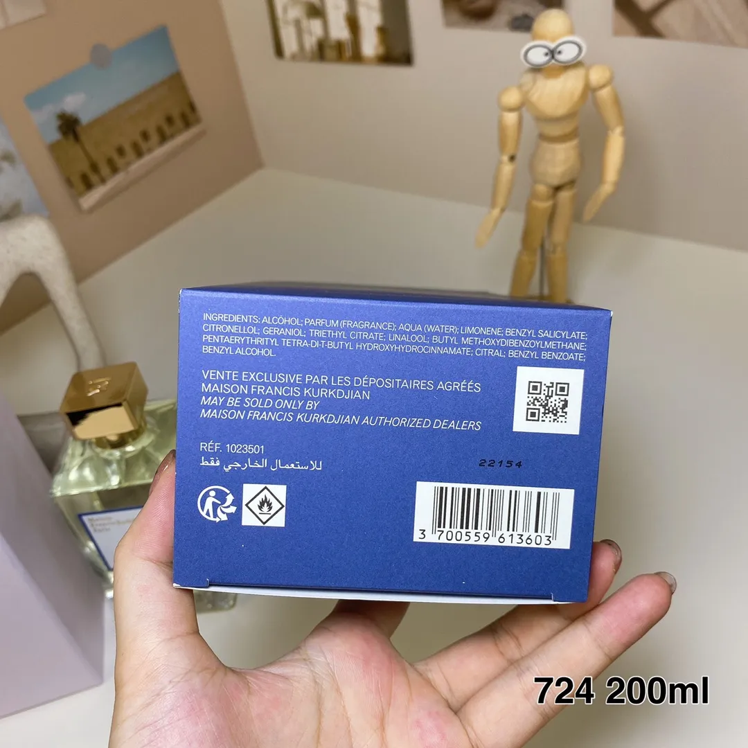Maison Francis Kurkdjian 724 Night City EDP 200ml