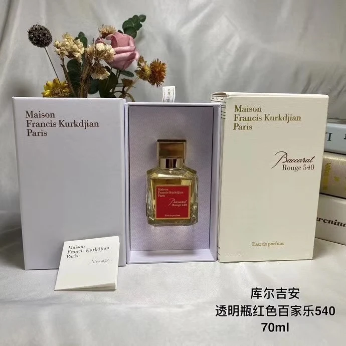 Maison Francis Kurkdjian Transparent Bottle Red Baccarat Rouge540 Baccarat Red Card Gambling Perfume 70ml