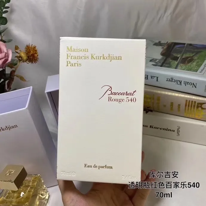 Maison Francis Kurkdjian Transparent Bottle Red Baccarat Rouge540 Baccarat Red Card Gambling Perfume 70ml
