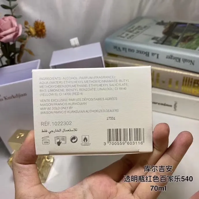 Maison Francis Kurkdjian Transparent Bottle Red Baccarat Rouge540 Baccarat Red Card Gambling Perfume 70ml