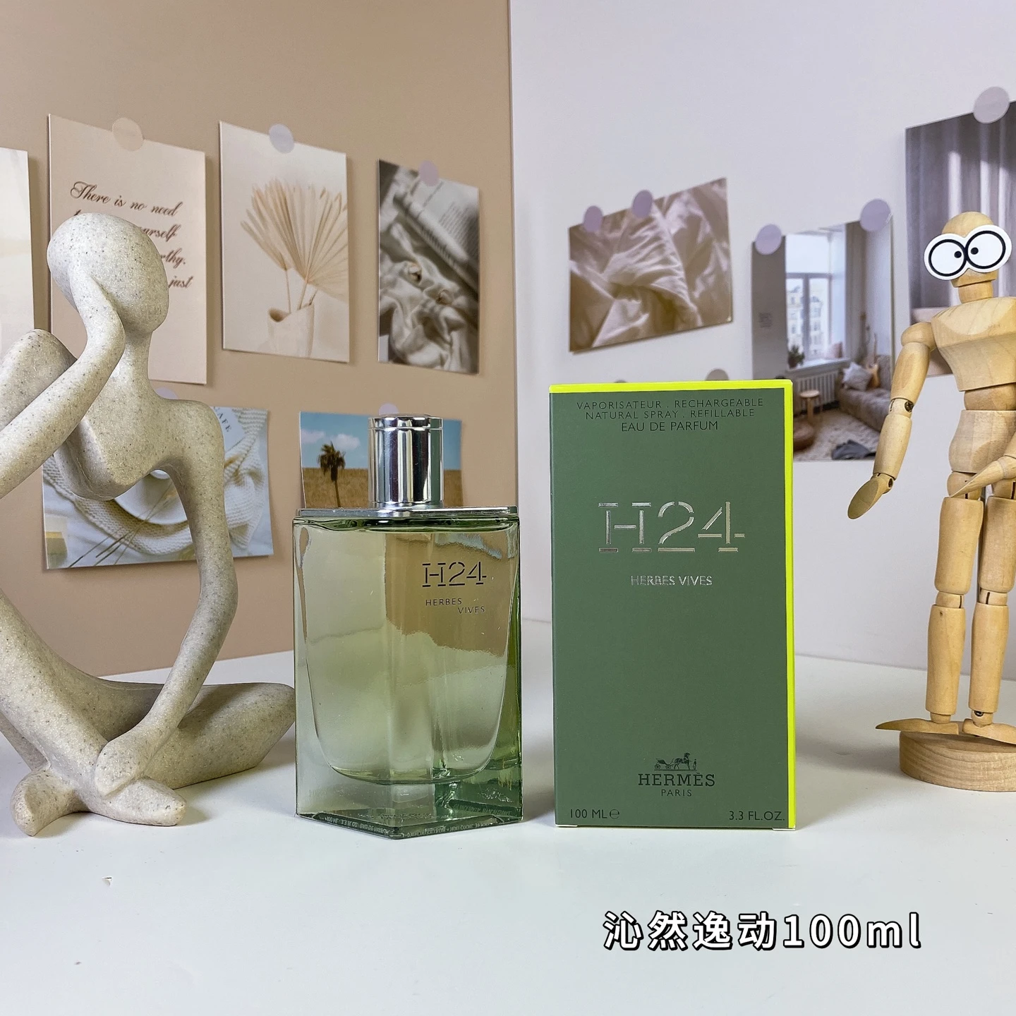 Hermes H24 Herbes Vives 100ml