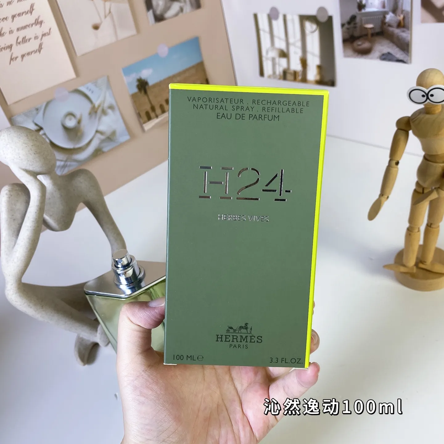 Hermes H24 Herbes Vives 100ml