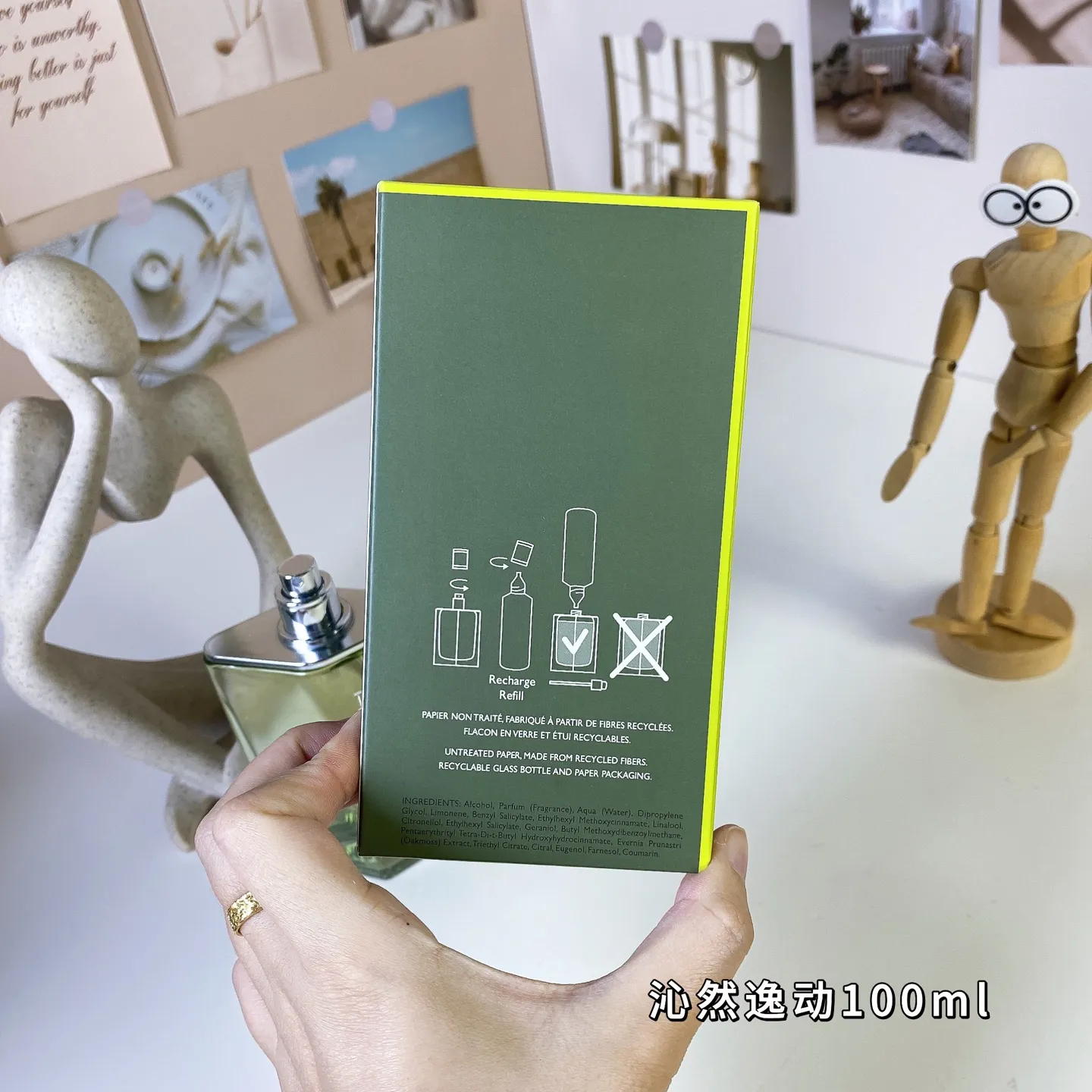 Hermes H24 Herbes Vives 100ml