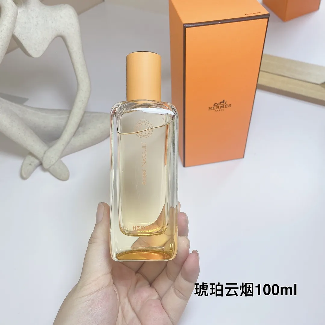 Hermes Fragrance Series Amber Cloud Smoke perfume 100ml