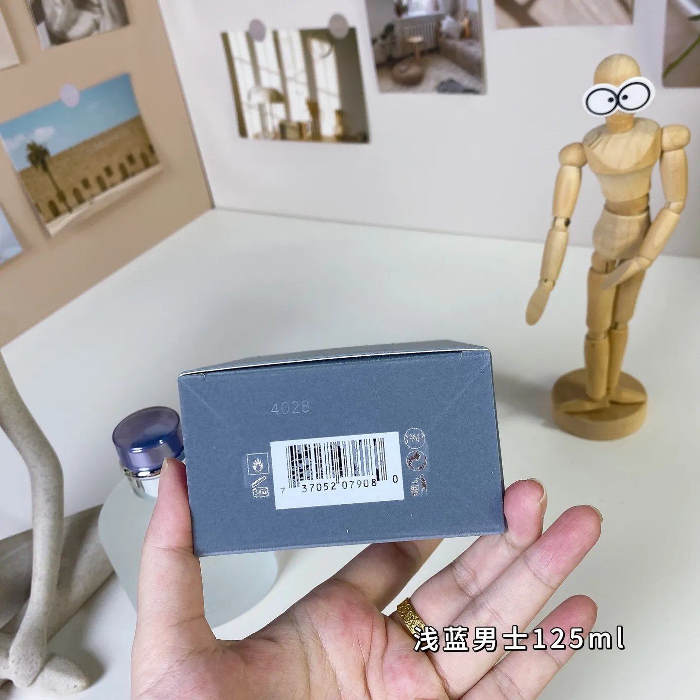 Dolce Gabbana Light Blue Men's Perfume 125ml