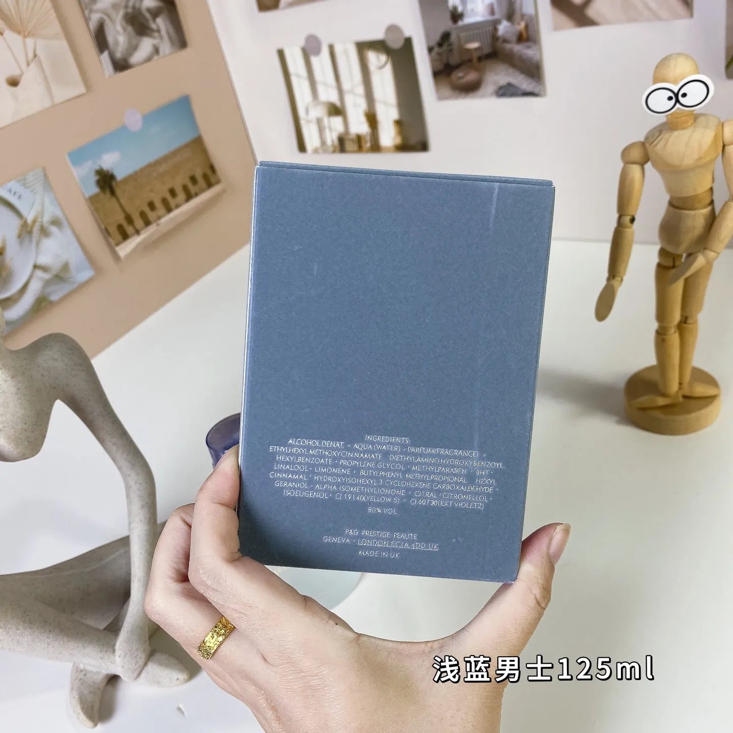 Dolce Gabbana Light Blue Men's Perfume 125ml