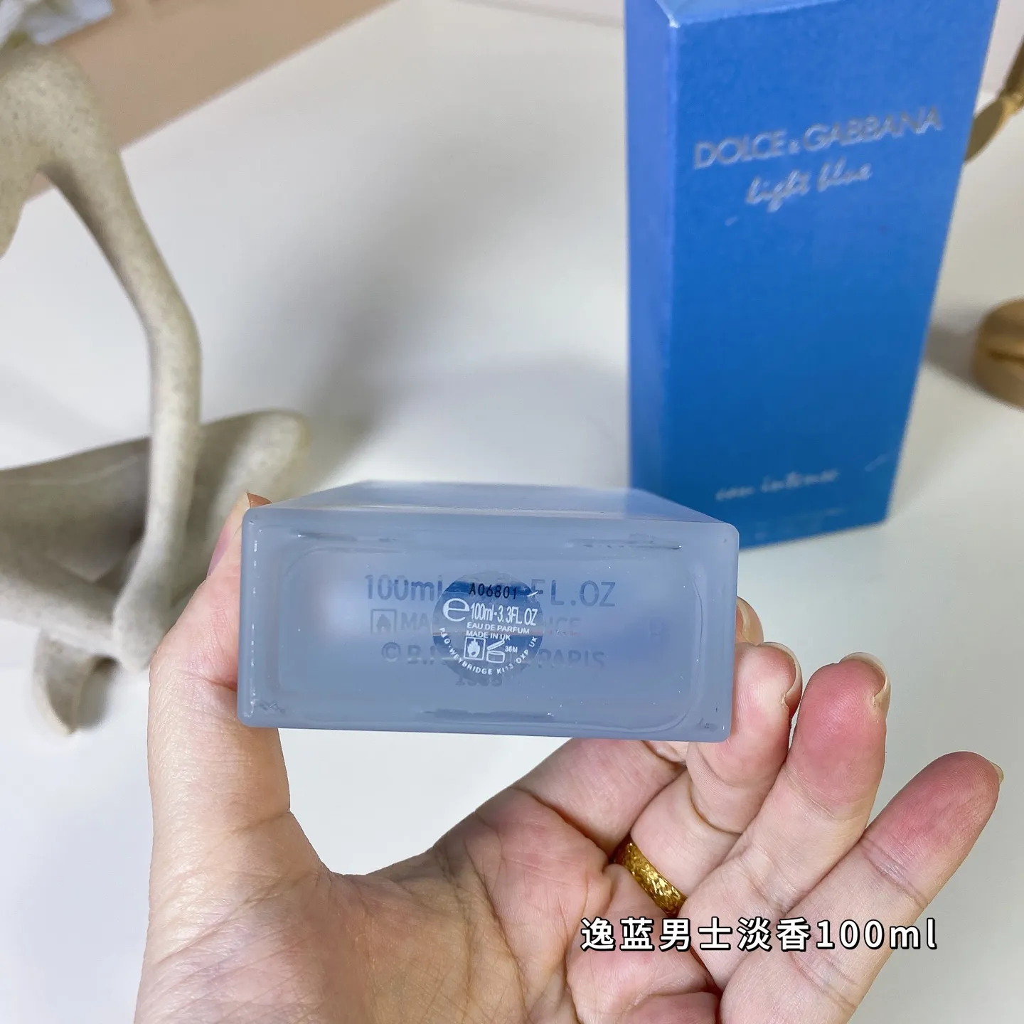 Dolce Gabbana Light Blue Eau Intense 100ml