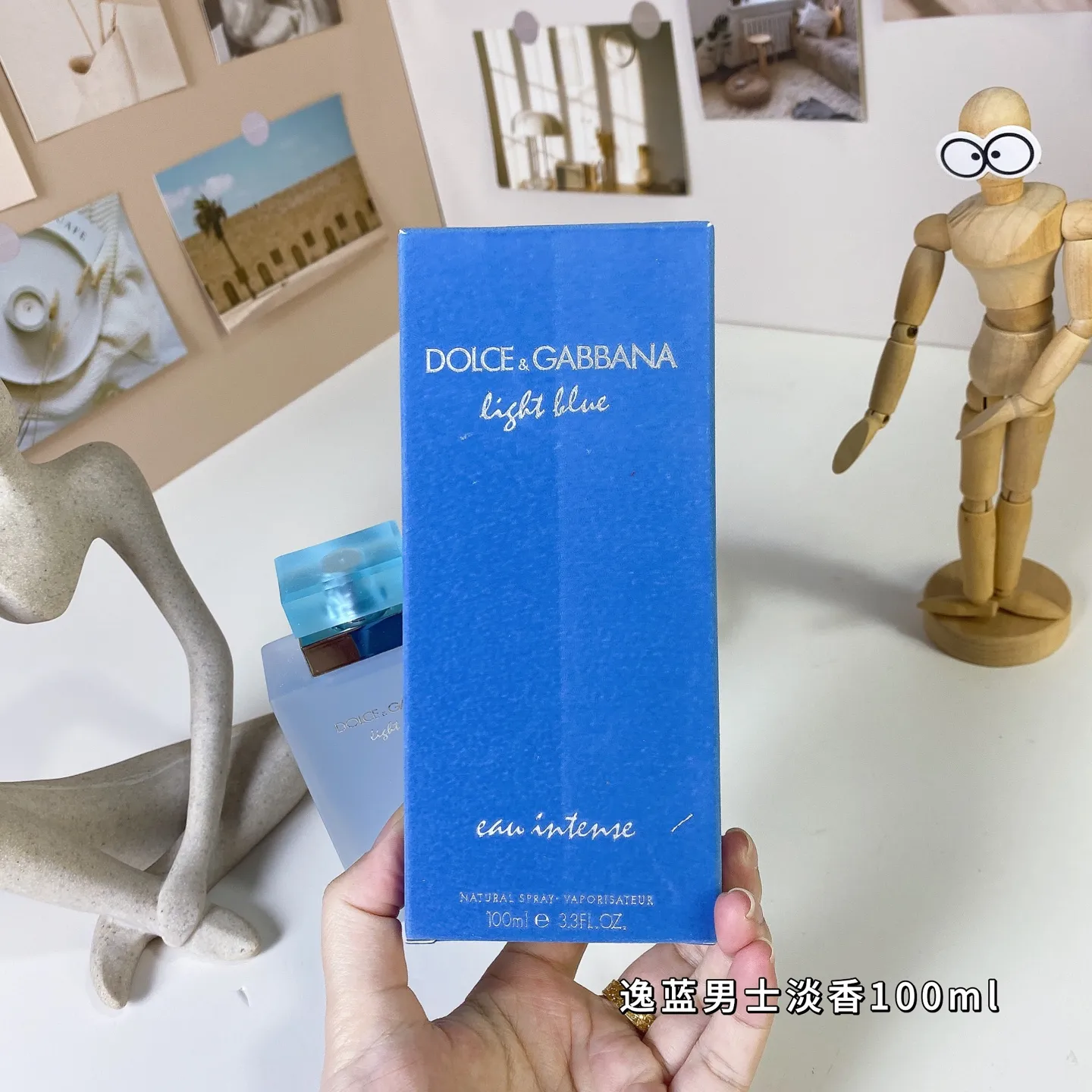 Dolce Gabbana Light Blue Eau Intense 100ml