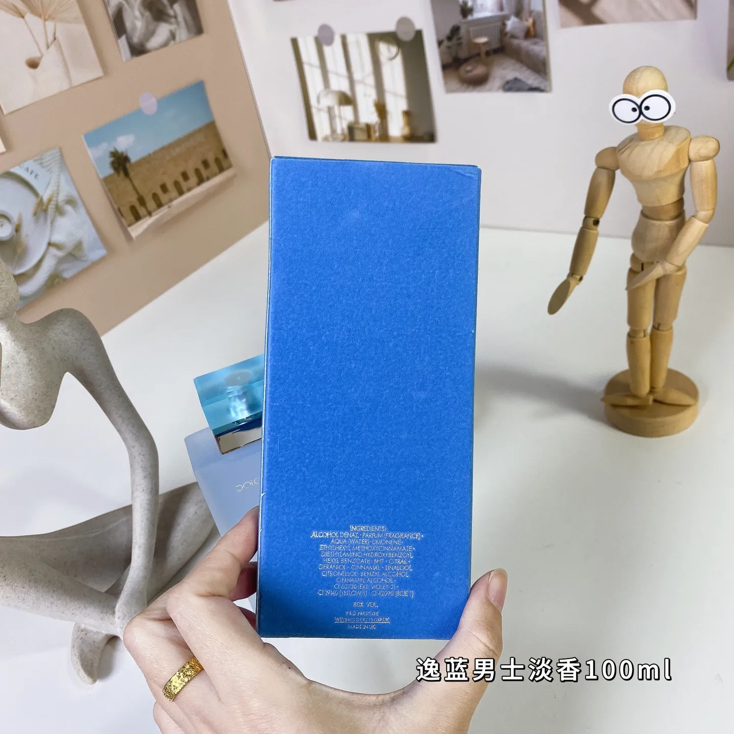 Dolce Gabbana Light Blue Eau Intense 100ml