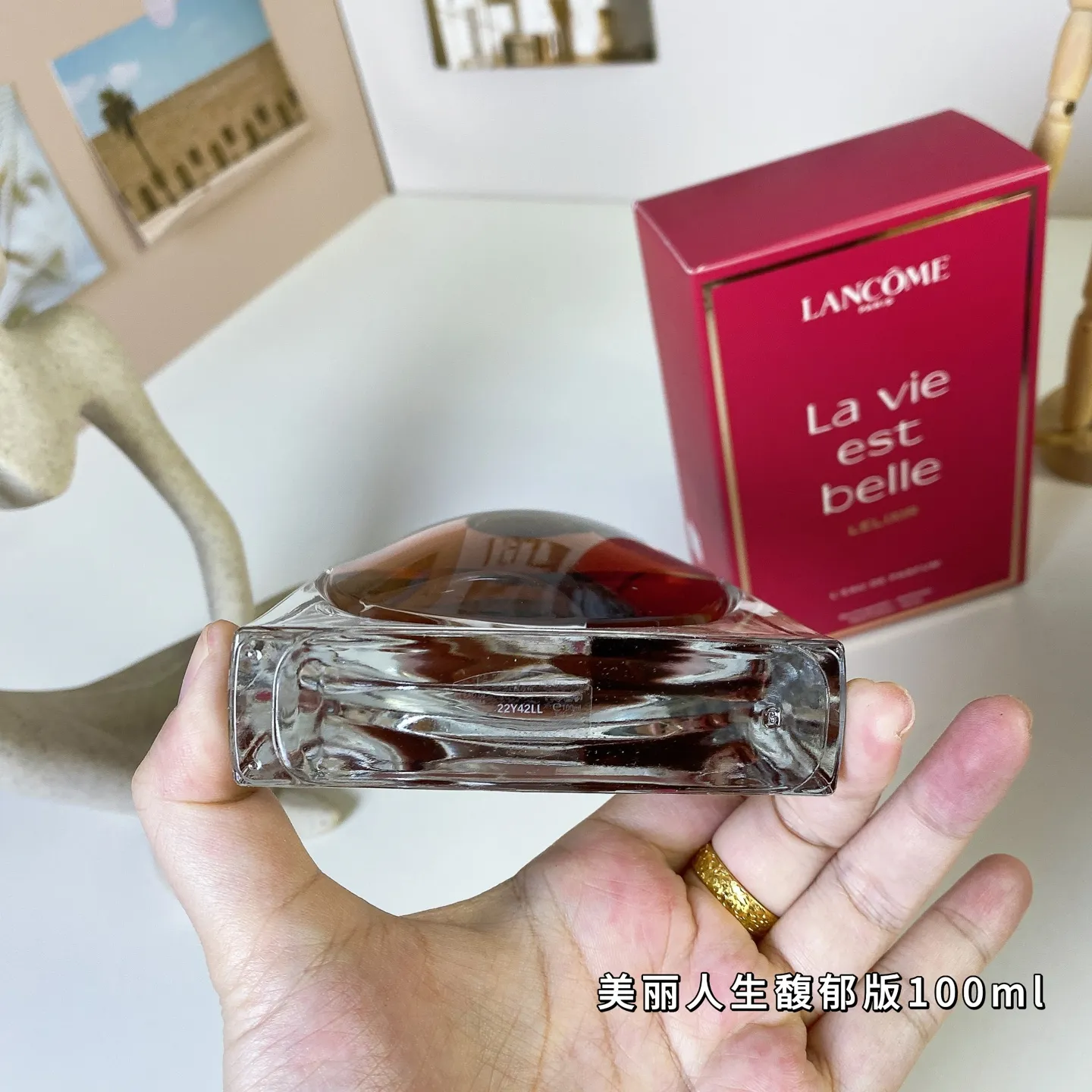 Lancome La Vie est Belle L'Elixir 100ml