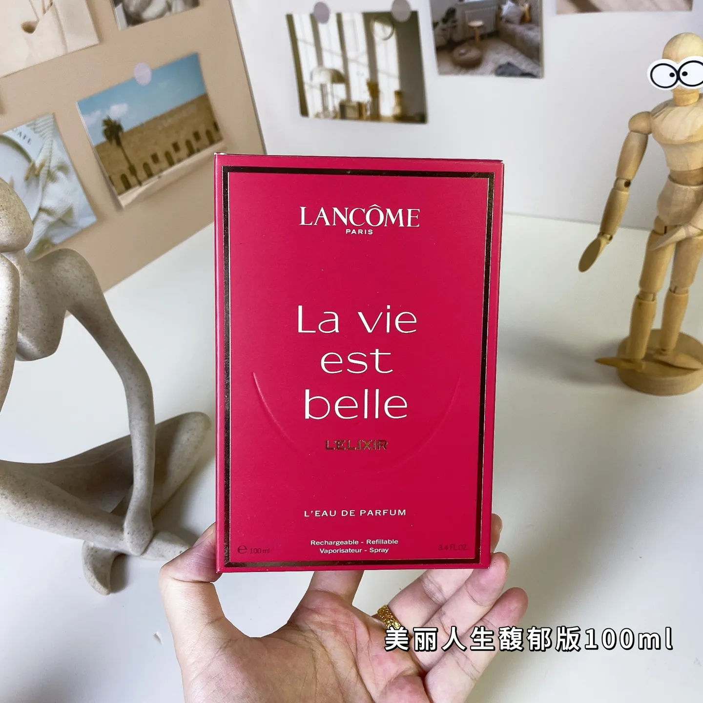 Lancome La Vie est Belle L'Elixir 100ml