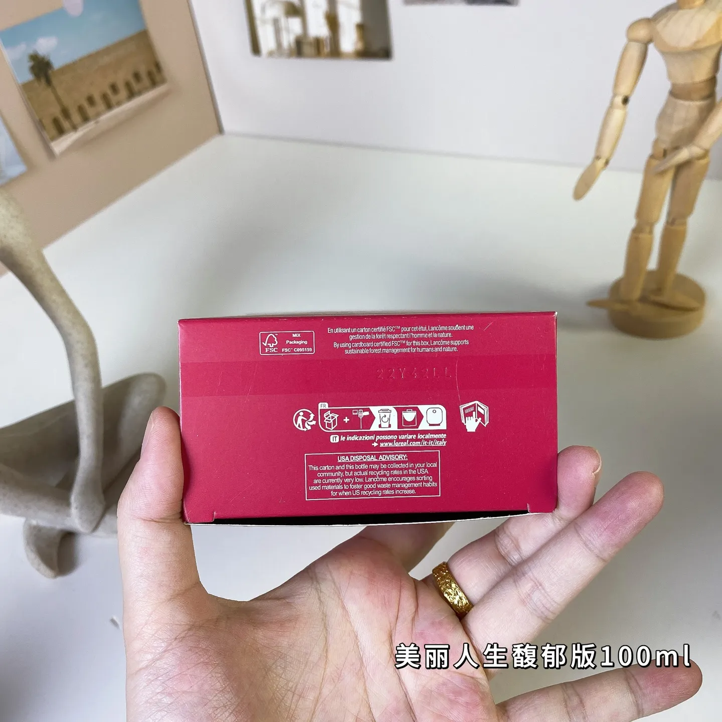 Lancome La Vie est Belle L'Elixir 100ml