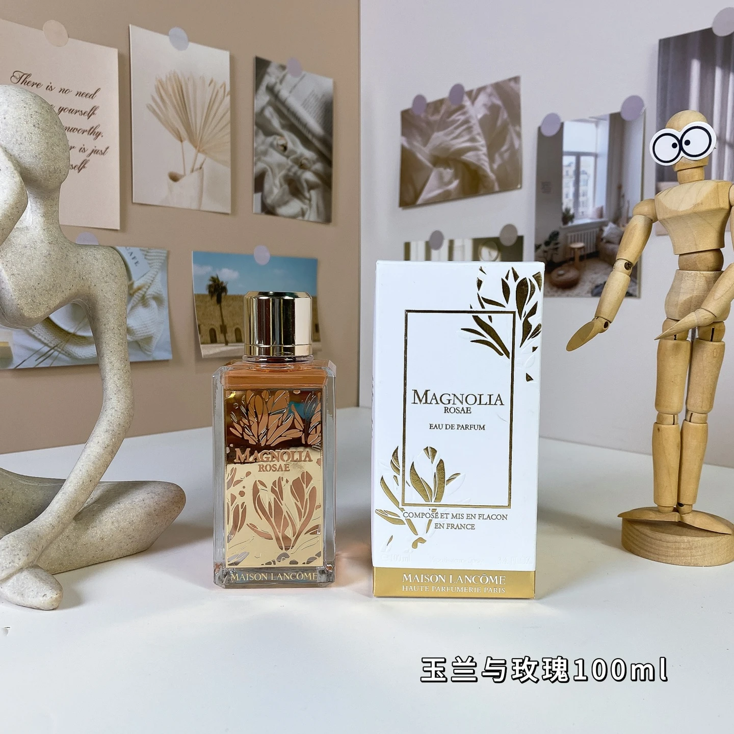 Lancome Magnolia Rosae 100ml