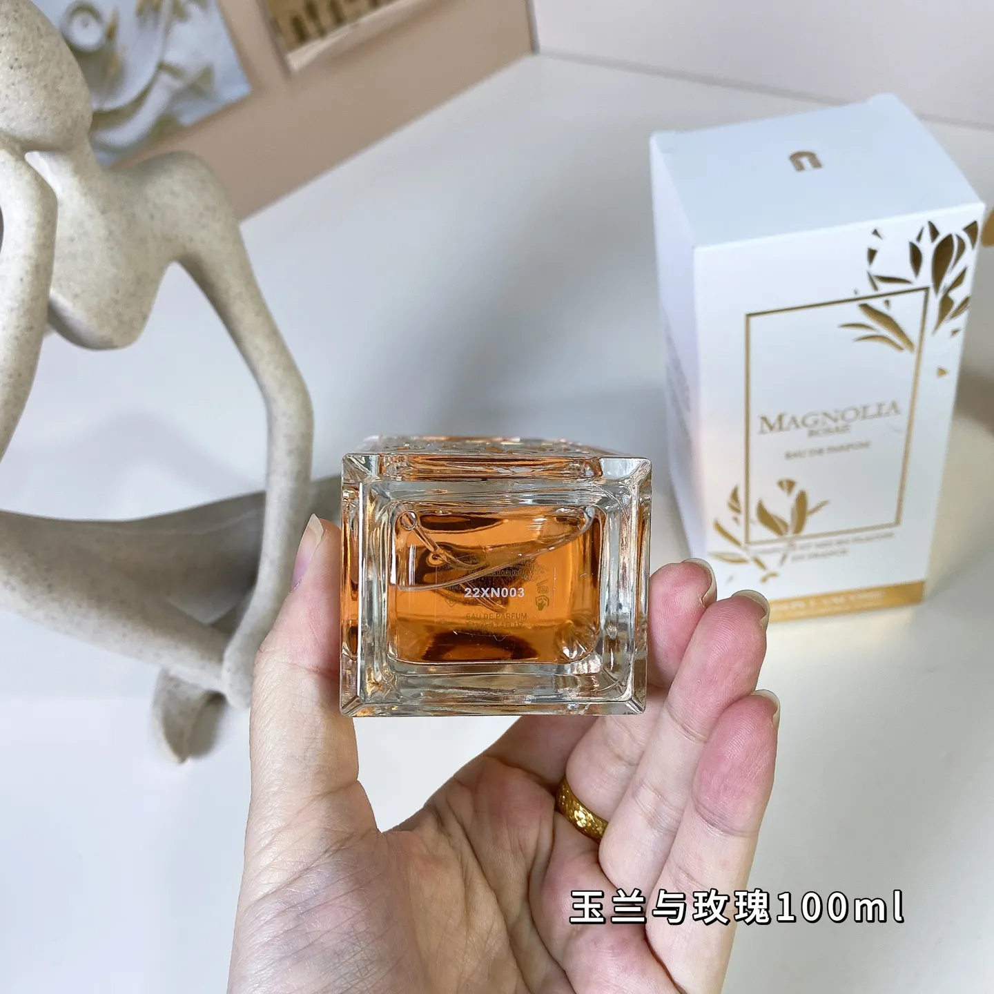 Lancome Magnolia Rosae 100ml Lancome Magnolia Rosae 100ml