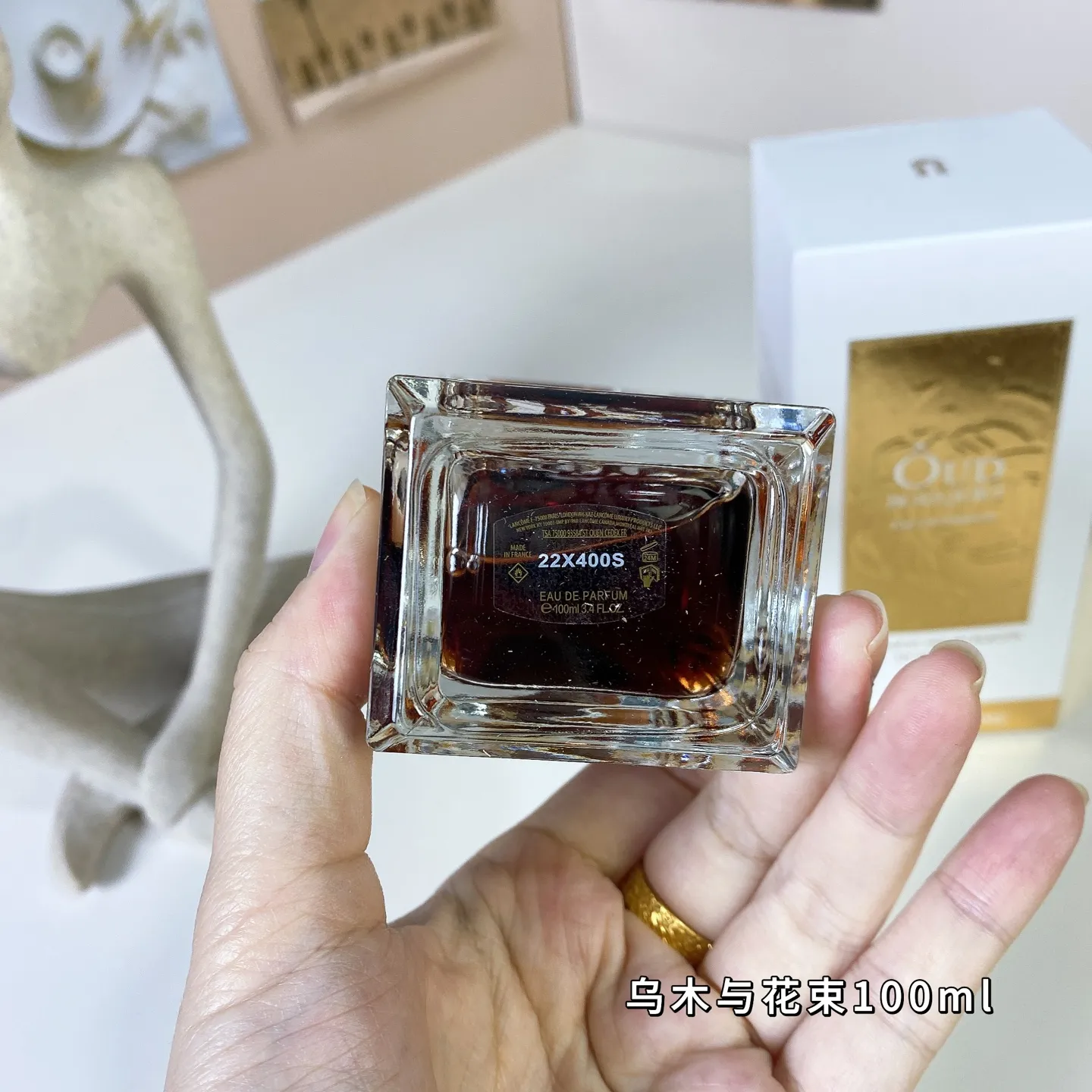 Lancome Oud Bougquet 100ml
